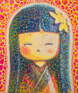 Kokeshi 4
